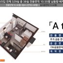 엘본더스테이 - 18595 | 엘본더스테이
