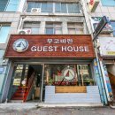 무코바란 이미지