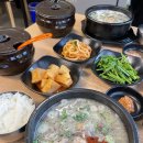 본가신의주찹쌀순대전문점 이미지