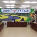 표선면-11 이미지