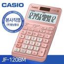 J-034 이미지