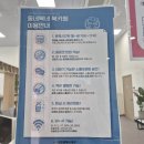 용운경로당 이미지