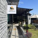 보문산 약국 이미지