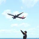 고은관광농원 휴양콘도미니엄 이미지