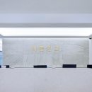 바른안과 이미지