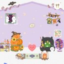 보옥민박 | 파리에서 지옥을 맛보다