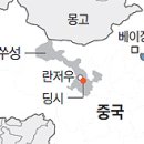 신화로(3-217) 이미지