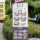 술술도씨