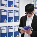 Young workers hit hardest as AI automation slashes jobs AI 자동화로 일자리 감소 이미지