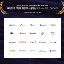 파트너 소프트 이미지