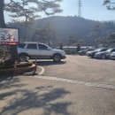 로뎀한정식 이미지