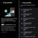 삼성마트 네이버블로그