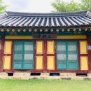 여강길(7코스 부처울습지길) 이미지