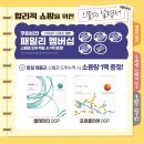 으뜸50안경 김해율하점 이미지