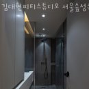김대현피티스튜디오서울숲