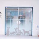 오늘도 편안하개 이미지