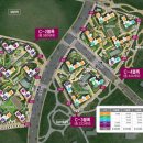 이정연공인중개사사무소 이미지