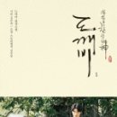 영생미용실 이미지