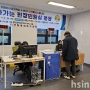 진안동 민원실 이미지