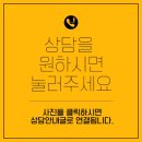 센트럴타운로100번길 네이버블로그