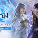 동영상제작및인터넷활용 이미지