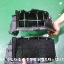 남경카센터 이미지