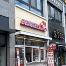 유동길 | 광주 베이글 카페 베어글스 임동제니스점 방문 후기