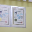 광주부동산공인중개사사무소 이미지