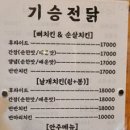 명일카센타 이미지