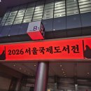 프랑케이 | [미룸일기] 낭만은 그리 멀리 있지 않아 🌃