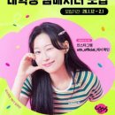 주식회사문화스튜디오 이미지