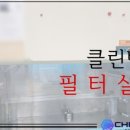 주식회사제이오텍 네이버블로그