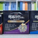 쌍사약국 이미지