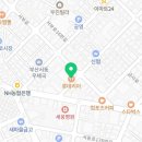 롯데리아부산서동점 이미지