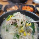 미미제주