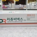 중계약국 이미지