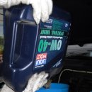 상일모터스 이미지