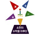 소마빌딩 이미지