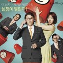 (주)아이엠티브이