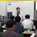 가시 태양광발전사업 이미지