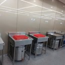 삼흥그릇 이미지