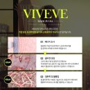 르네의원 이미지