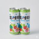 이온