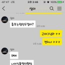 춤추는만두랑