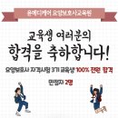 윤메디케어 이미지