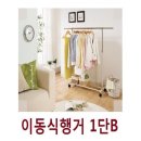 (주)피에스산업 이미지