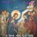 행복한 사람들 이미지