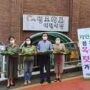 성모희보어린이집 이미지