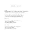 순백스냅