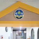 서울상곡초등학교 이미지